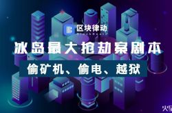 【1分钟教程】湖北荆州市公司_哔哩哔哩-3